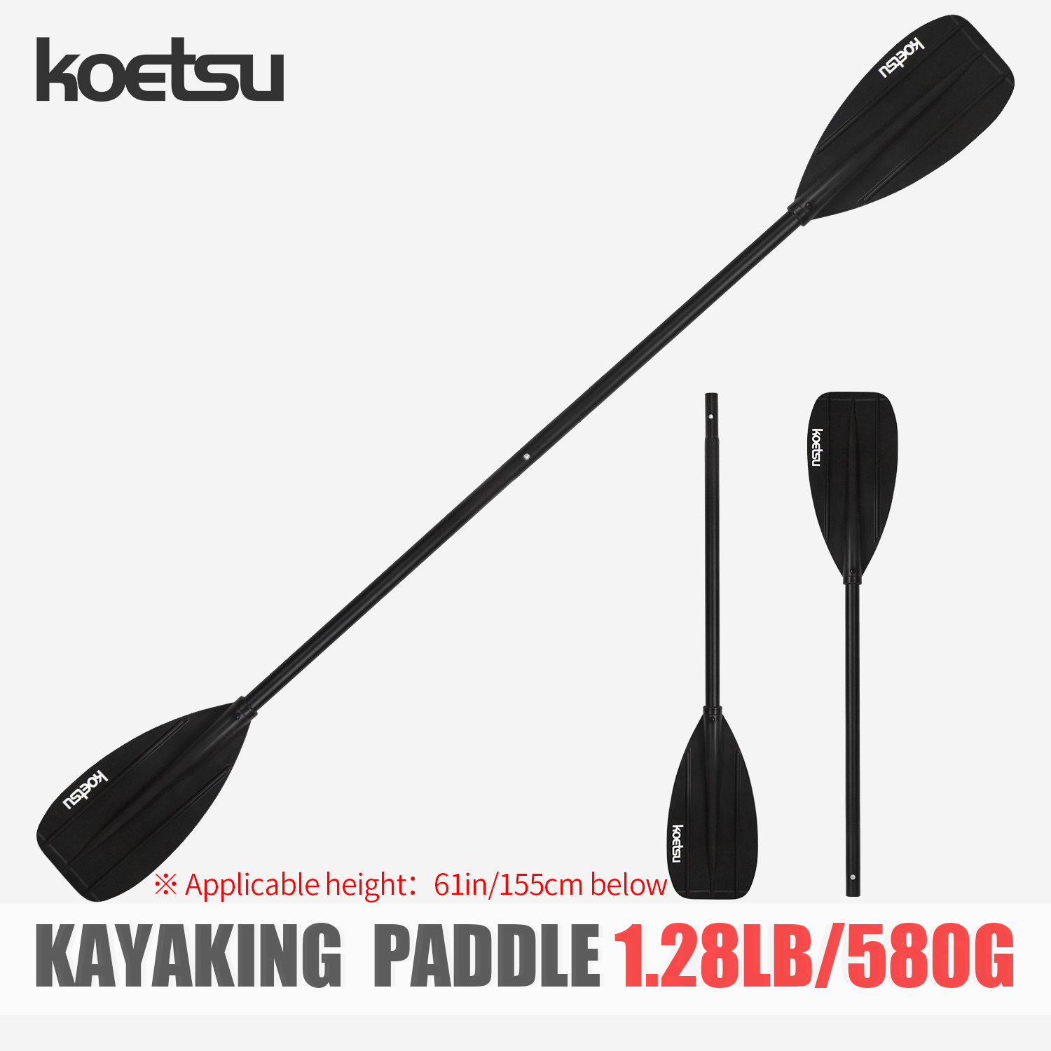 Fishing Boat Paddle - KOETSU pagaia per kayak a doppia