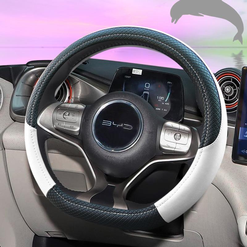 Per BYD Dolphin Seal Atto3 Tan - Fishing Boat Steering Wheel recensione e prezzo