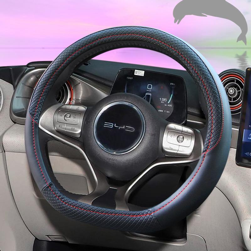 Per BYD Dolphin Seal Atto3 Tan - Fishing Boat Steering Wheel recensione e prezzo