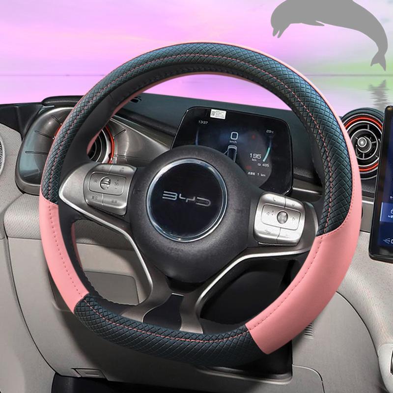 Per BYD Dolphin Seal Atto3 Tan - Fishing Boat Steering Wheel recensione e prezzo