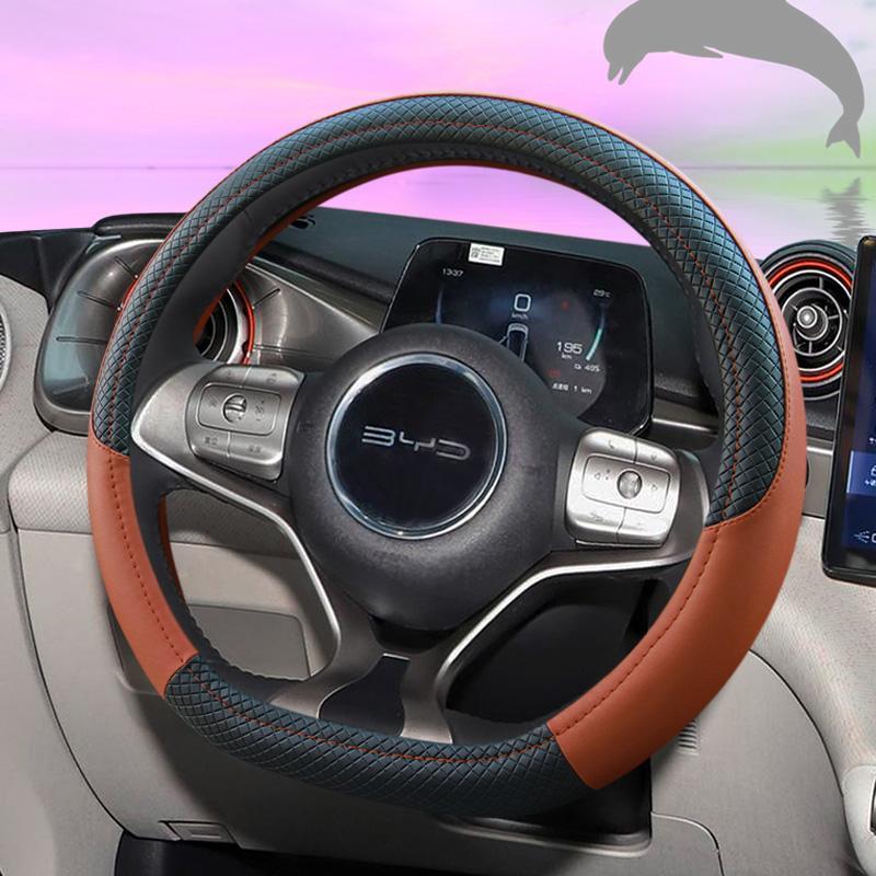 Per BYD Dolphin Seal Atto3 Tan - Fishing Boat Steering Wheel recensione e prezzo