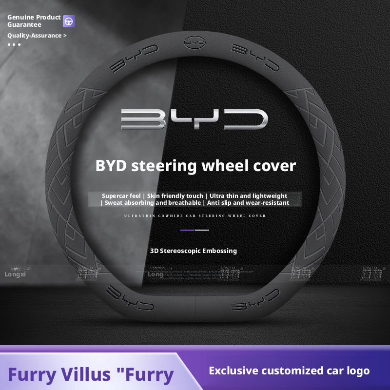Coprivolante per BYD: Compatib - Fishing Boat Steering Wheel recensione e prezzo