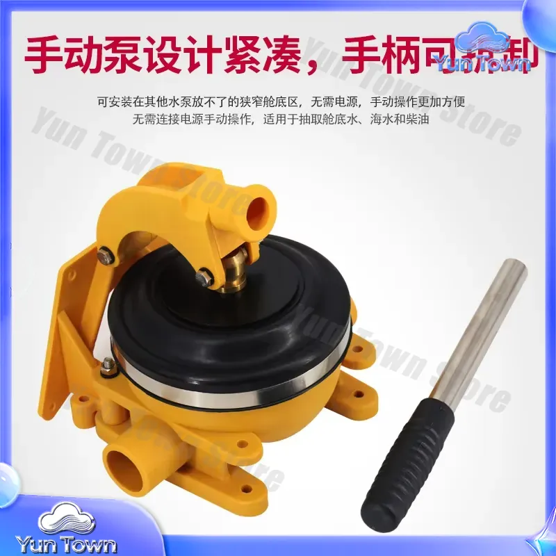 Pompa di sentina manuale per y - Fishing Boat Bilge Pump recensione e prezzo