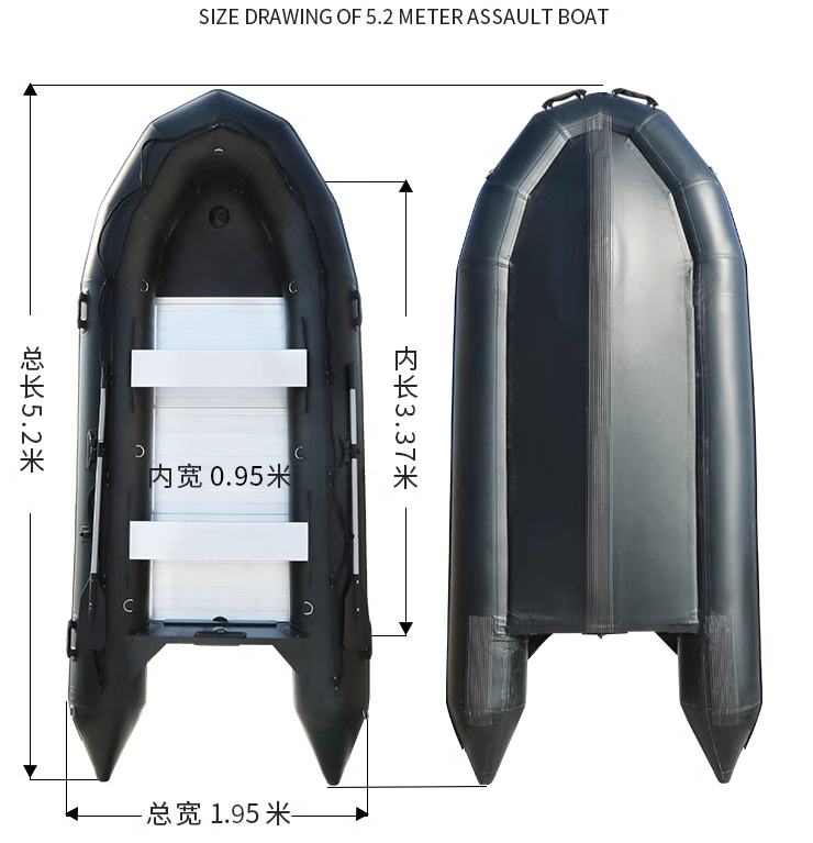 Barca da pesca gonfiabile con  - Fishing Boat Aluminum recensione e prezzo